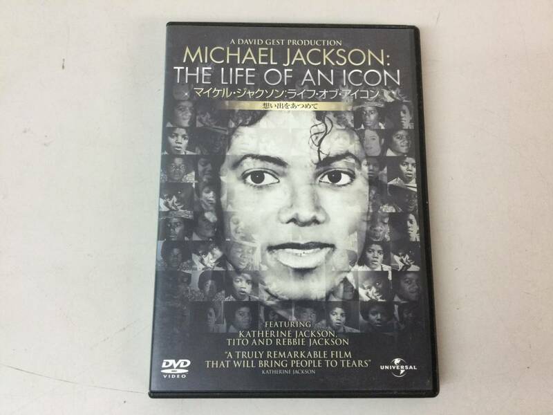 ★ DVD マイケル・ジャクソン ライフ・オブ・アイコン 想い出をあつめて MICHAEL JACKSON THE LIFE OF AN ICON コレクション グッズ