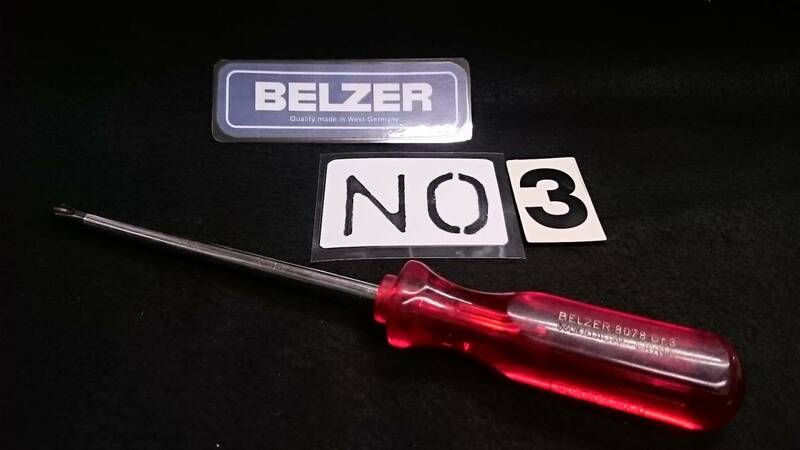 ＠　＜13084＞　BELZER　ベルツァー　プラスドライバー　8078（強力型）　Gr3　GERMANY　当時物 