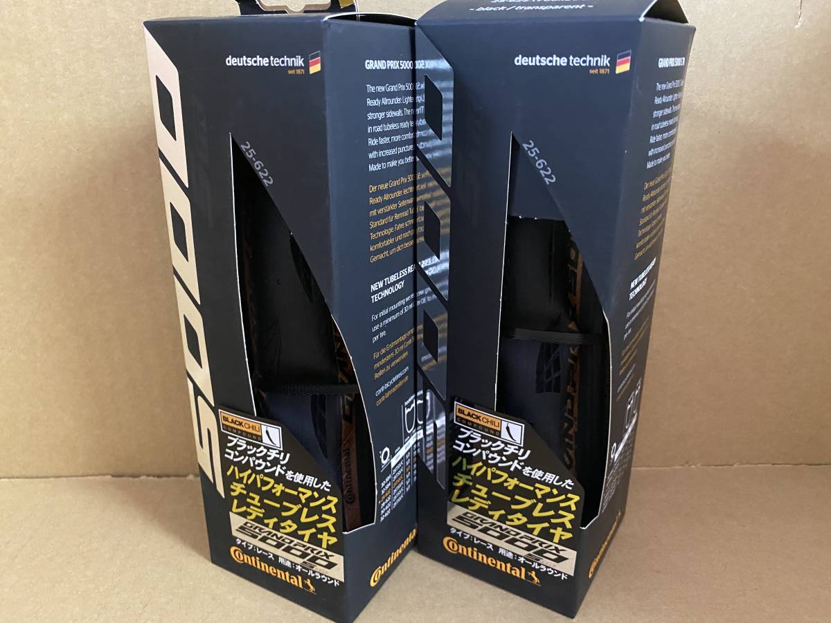 Continental　コンチネンタル　グランプリ 5000S TL チューブレスレディ 700X25C 新品未使用 ブラック/ブラウン　２本セット