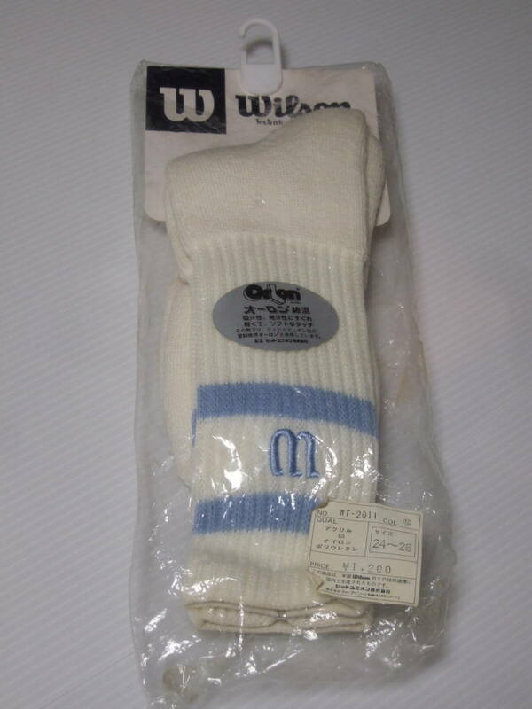 廃番品　80年代　昭和レトロ　新品未使用　靴下　WILSON　ウィルソン　ソックス　(24-26)