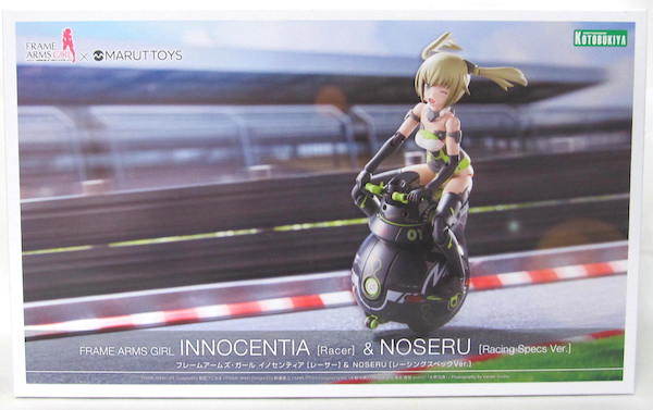 コトブキヤ FAガール「フレームアームズ・ガール イノセンティア［レーサー］＆NOSERU［レーシングスペックVer.］」未開封新品