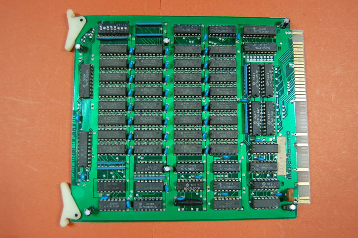 PC98 Cバス用 メモリボード IO DATA PIO-9234-1M/0.5M ? 動作未確認 現状渡し ジャンク扱いにて　P-071 0774 