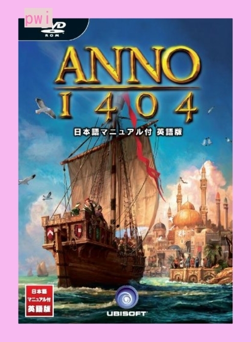 [PCゲーム] ANNO1404 日本語マニュアル付 英語版 /PCゲーム