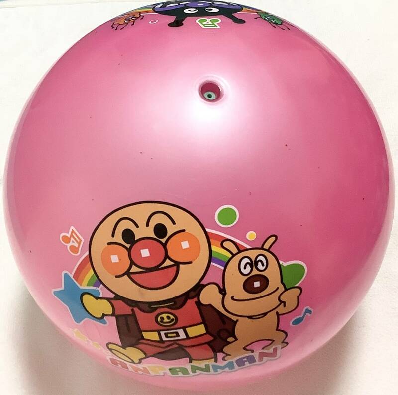 美品！アンパンマン カラフルボール7号 ピンク／送350