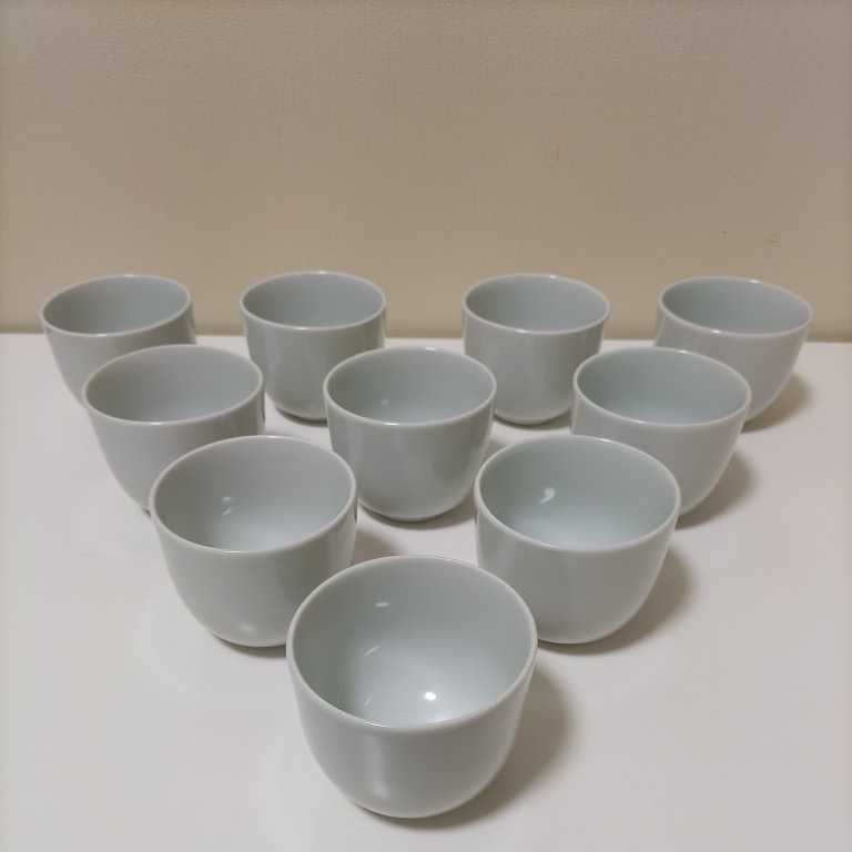 砥部焼 登山窯 湯呑 10個 セット 白い シンプル 和食器 陶器 日本 伝統 工芸品 陶芸 コレクション お茶 酒 おちょこ 