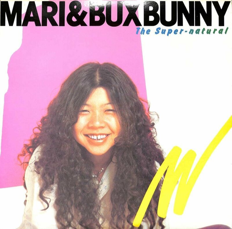 247991 金子マリ & BUX BUNNY: MARI KANEKO / The Super Natural(LP)