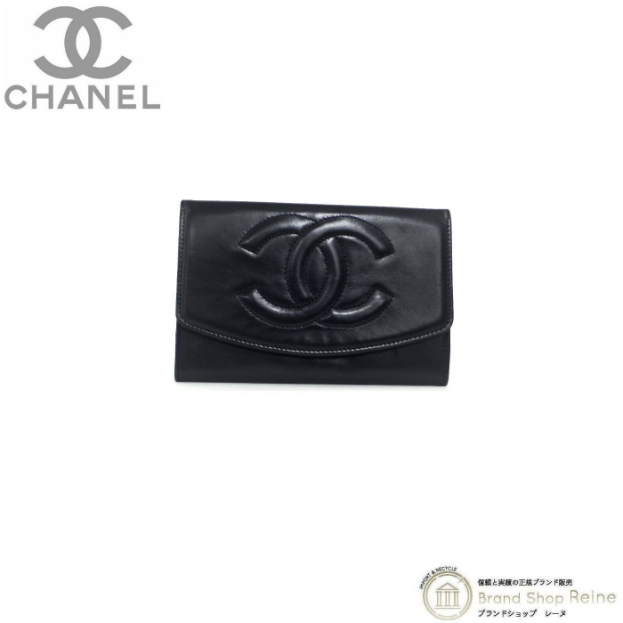 シャネル （CHANEL） ラムスキン ココマーク ミディアム 二つ折り コンパクト 財布 ヴィンテージ ブラック（中古）