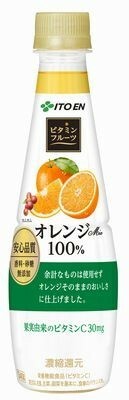 伊藤園ビタミンフルーツ オレンジMix 100% PＥＴ 340g　×24本
