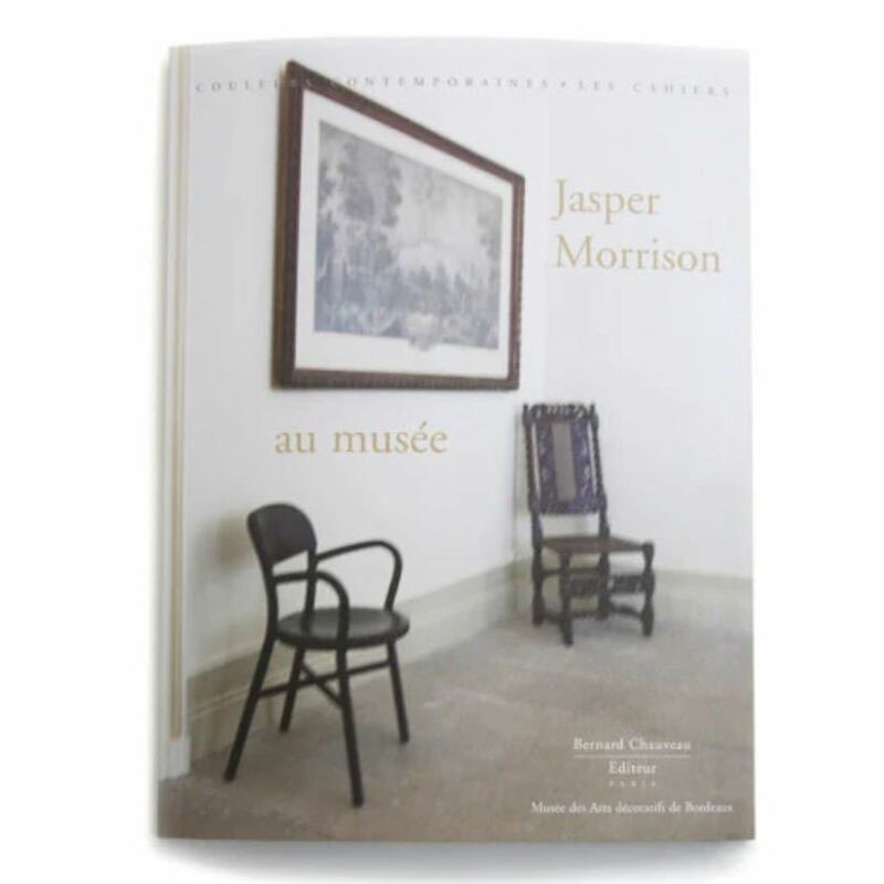 【新品未使用】Jasper Morrison Au Muse ジャスパーモリソン