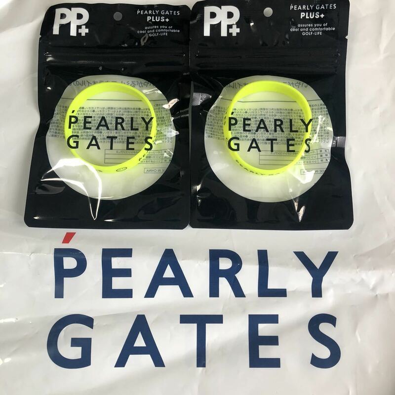 【新品】2本組 PEARLY GATES パーリーゲイツ シリコンブレスレット 虫が寄ってこない香り ブレスレット アンクレット 1