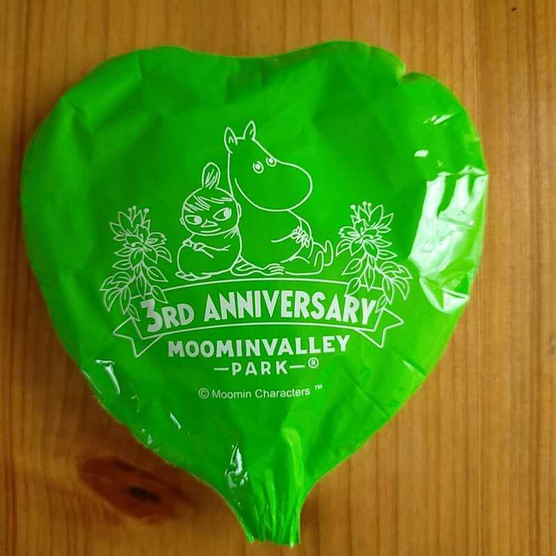ムーミンバレーパーク　3周年記念　バルーン　サードアニバーサリー　MOOMINVALLEYPARK