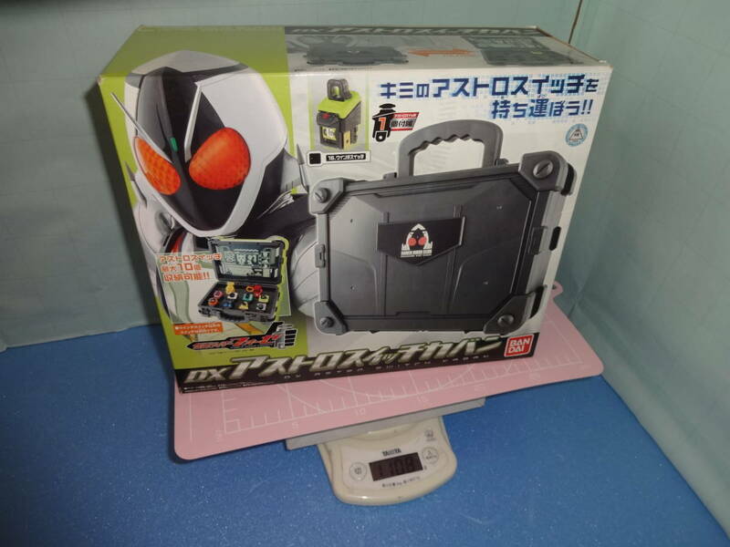 仮面ライダーフォーゼ　DXアストロスイッチカバン