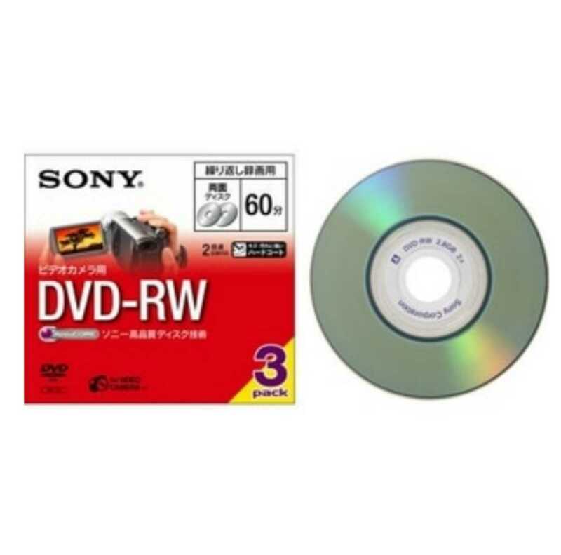 [新品・未使用品]SONYソニー ビデオカメラ用8cm DVD-RW 繰り返し録画用 3枚バック