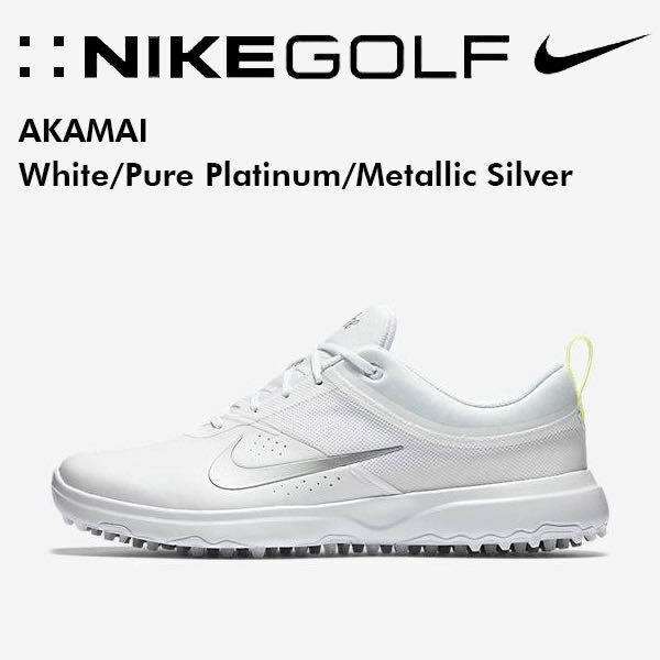26.5cm ナイキ アカマイ ホワイトピュアプラチナム ゴルフシューズ NIKE AKAMAI GOLF SHOES White/Pure Platinum/Metalic Silver
