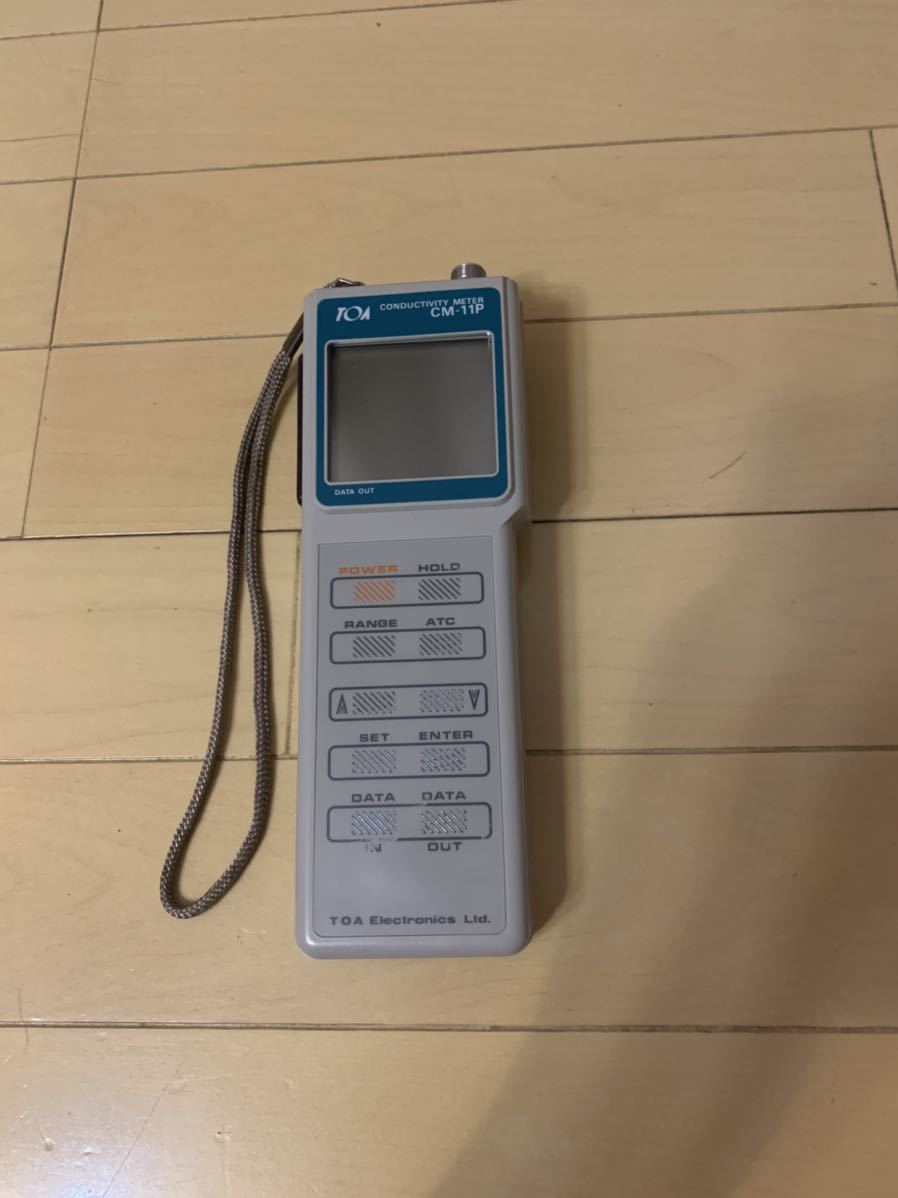 ★現状品★TOA 東亜　CM-11P ポータブル電気伝導率計