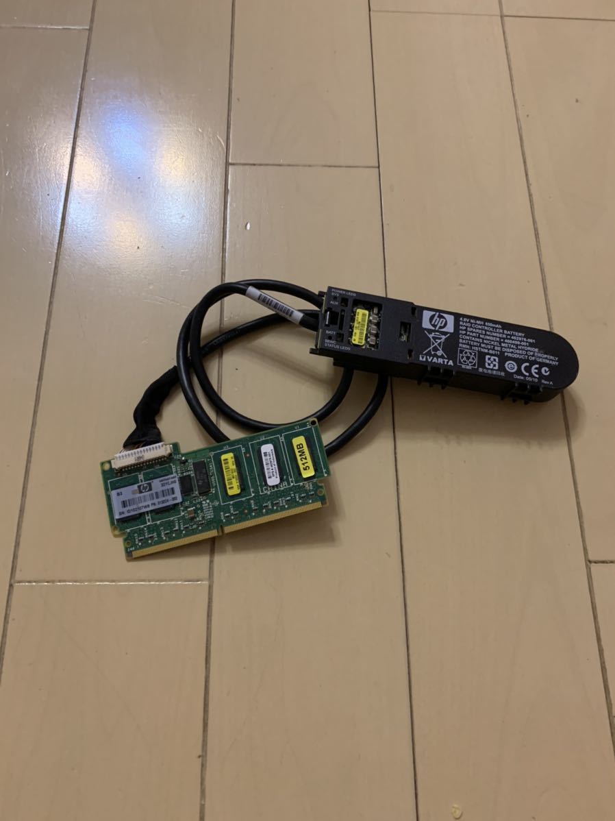 013224-002 HP Smartアレイ 512MBキャッシュメモリ