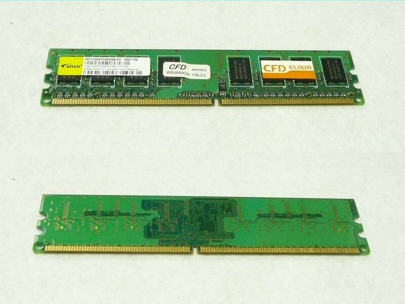 ■DDR2 SDRAM 【PC2-6400 DDR2-800 1GB】 elixir