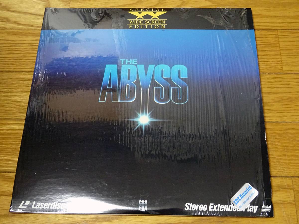 ★中古美品■映画「アビス」The Abyss 米国輸入盤レーザーディスク★
