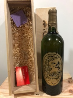値下げ☆レア！　1990年　おたる / 北海道ワイン　ヴァイスブルグンダー　マグナム　1500ml