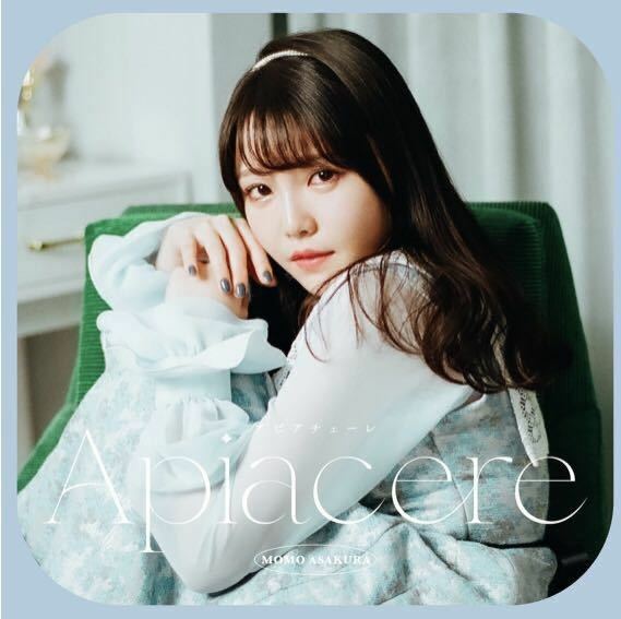 TrySail 麻倉もも Apiacere 通常盤