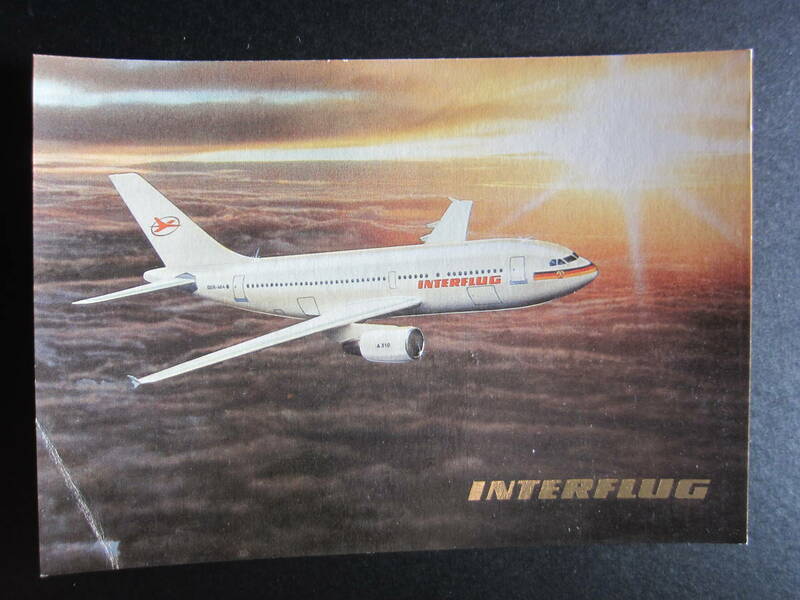 インターフルーク■INTERFLUG■東ドイツ■A310-300■DDR-ABA■1988年■エアライン発行絵葉書