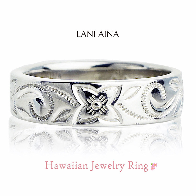 LANI AINA マウロア ハワイアンジュエリー リング 15号 ペアリングにも 5mm幅 指輪 プレゼント シルバー925 ロジウム メンズ レディース