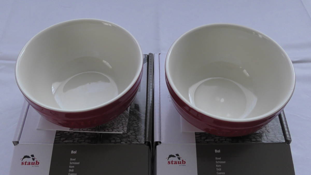 ☆★ 新品 未使用品 Staub ストウブ Ceramique by Staub ダイニングライン 12cm 0.4 Bowl ボール ボウル 赤/白 2個set物 ☆★