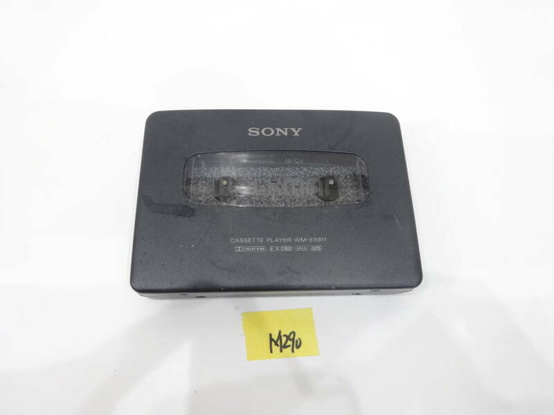 SONY ソニー WALKMAN カセットウォークマン WM-EX811 通電ジャンク　M290