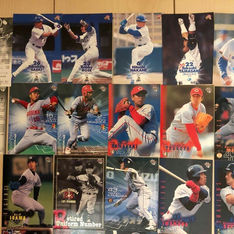 【当時物】BBM プロ野球カード 2000 2001 2002 45枚 ベースボールマガジン プロ野球 ベースボールカードbaseball MAGAZINE 野球 カード