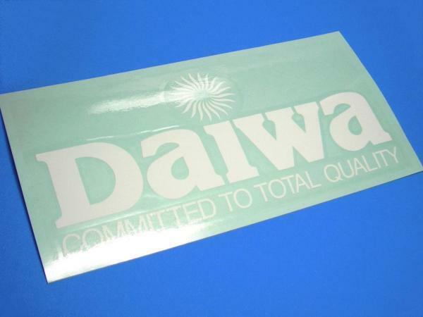 ダイワ Daiwa ロゴ 転写 大 ステッカー　225×115mm