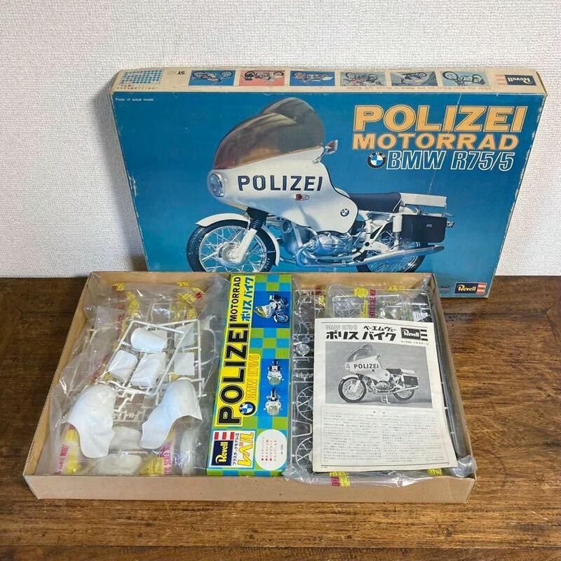 希少 1974年 未組立 Revell BMW ポリスバイク 1/8 R75/5 日本製 レベル POLIZEI MOTORRAD レトロ ビンテージ バイク プラモデル