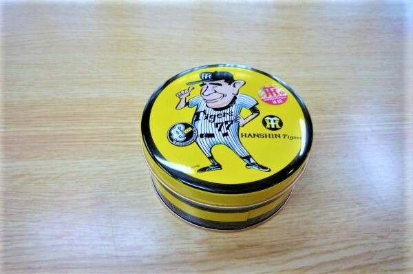 阪神タイガース 星野仙一 神戸風月堂プティゴーフルの空缶 2004年 まあまあ美品