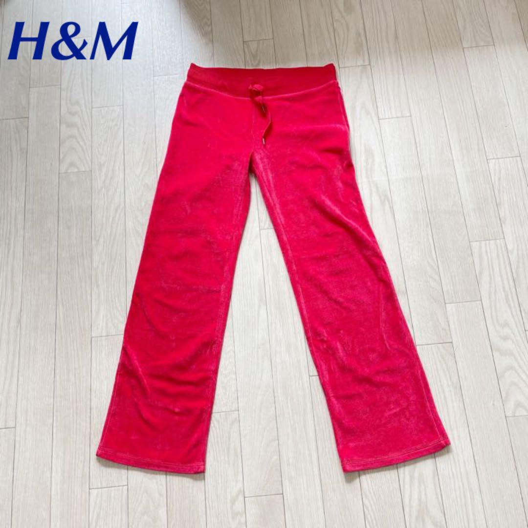 H&M 蛍光赤 スェットパンツ ルームパンツ サテン風光沢