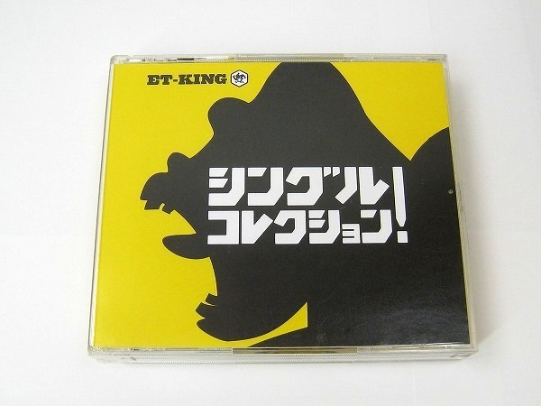 ET-KING ベスト盤2CD+DVD【シングル コレクション! (初回限定盤A) 】フォトブック付