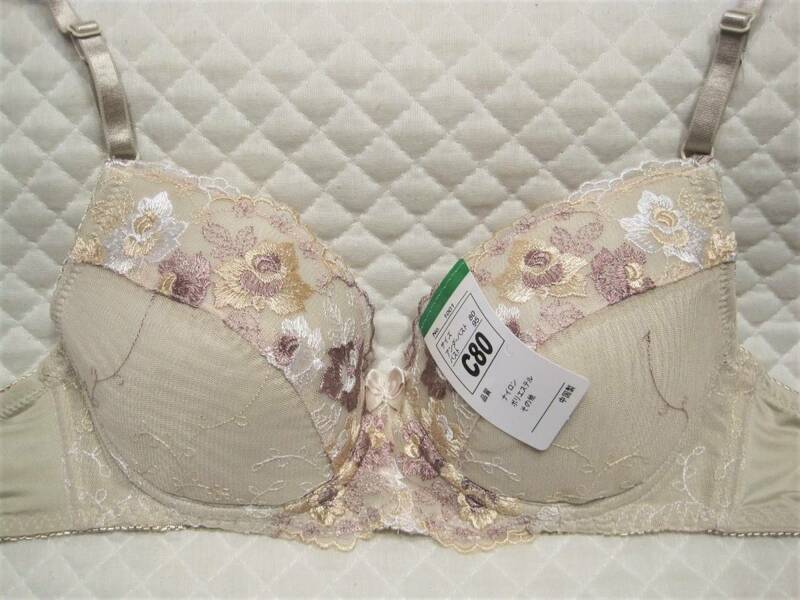 【新品】C80 ノンワイヤー ブラジャー★151p.ベージュ パット用ポケット付き 花柄チュールレース