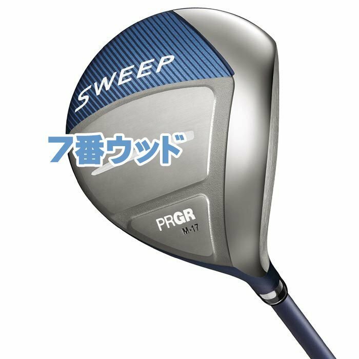 2022　PRGR　SWEEP　M17　7番ウッド　M30　新品　スウィープ　レディース