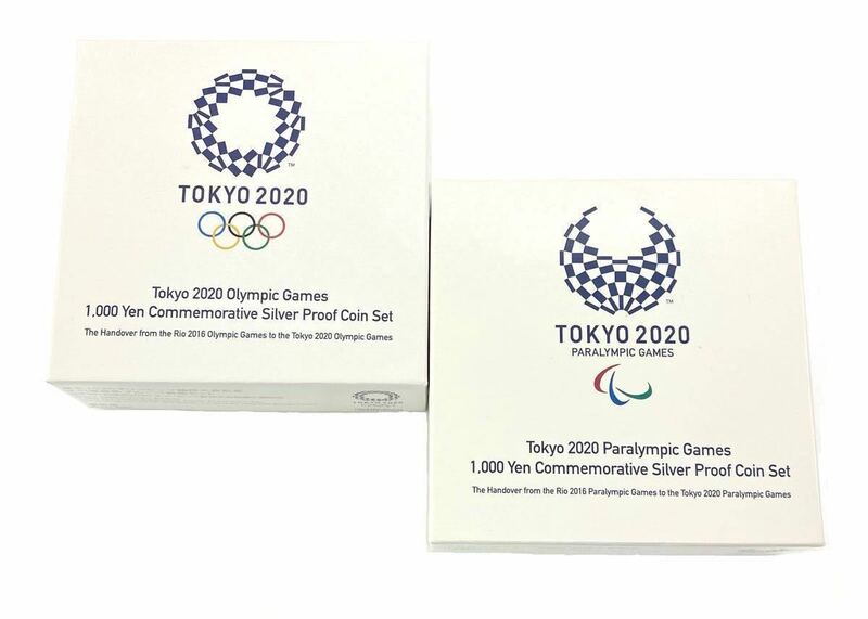希少　TOKYO2020　オリンピック　パラリンピック　競技大会記念　千円銀貨幣　プルーフ　貨幣セット　2点セット　まとめ　造幣局