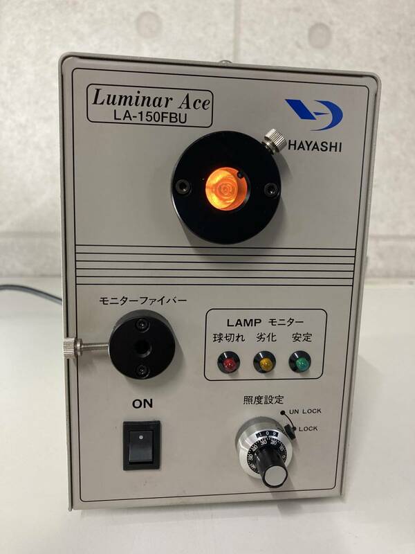 ハロゲン光源装置　林時計工業　HAYASHI Luminar Ade LA-150FBU 中古
