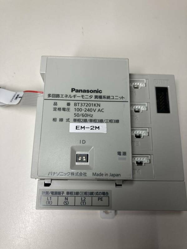 Panasonic パナソニック㈱多回路エネルギーモニタ　異種系統ユニット　BT37201KN 