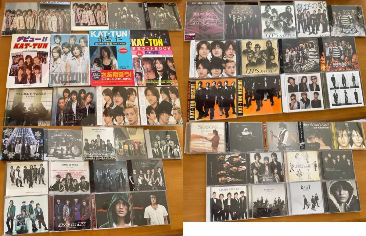 【即決】KAT-TUN★亀梨和也 上田竜也 中丸雄一 赤西仁 田口淳之介 田中聖 ★CD + 本★約71品セット