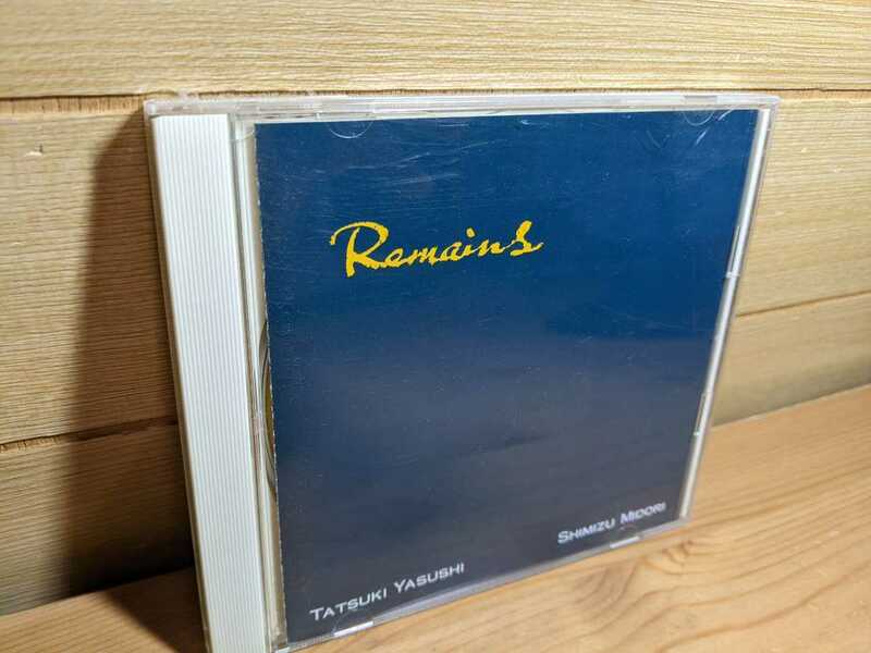 CD Remains　清水翠 / 立附靖　NYX00196　ジャズギター jazz guitar jazz vocal ジャズヴォーカル　MIDORI SHIMIZU