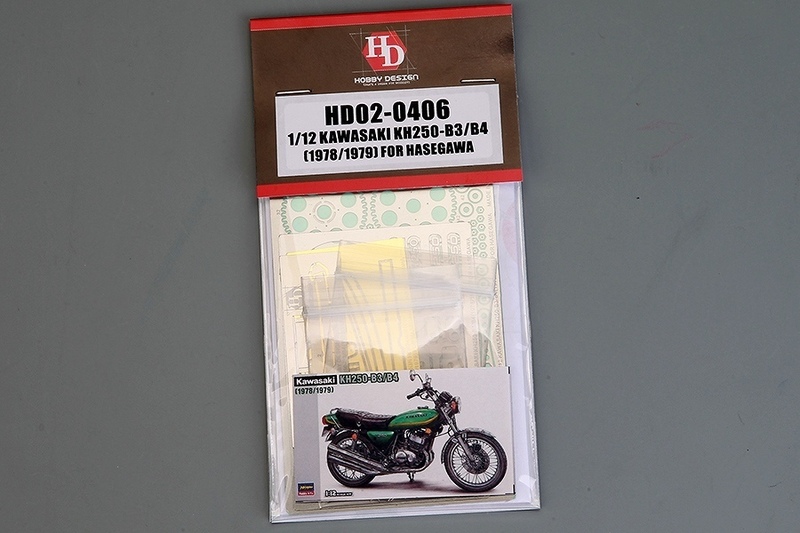 ホビーデザイン HD02-0406 1/12 カワサキ KH250-B3/B4(1978/1979) ディティールアップセット(ハセガワ21508用)