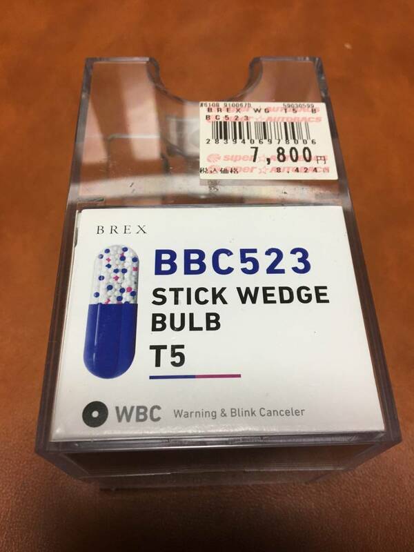 BREX ブレックス STICK WEDGE BULB T5 スティックウェッジバルブ T5 BBC523 新品 未開封 未使用 品
