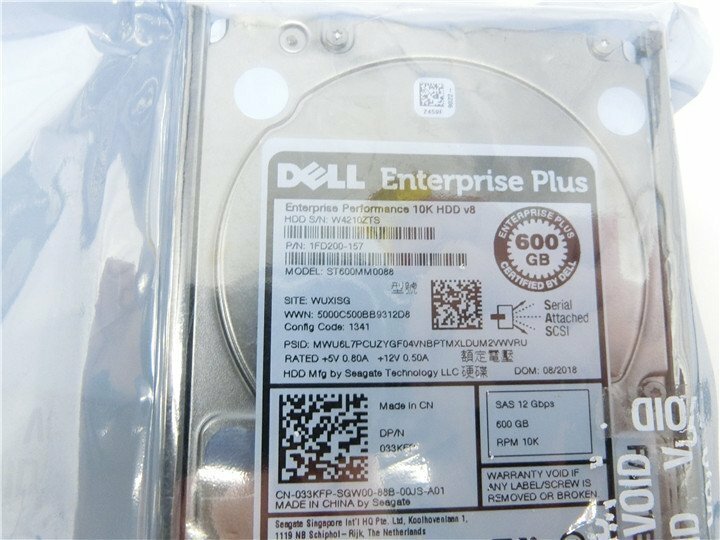  新品未使用品　DELL　Enterprise　Plus 10K HDD V8 600GB　　送料無料