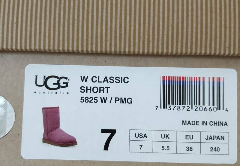 【ほぼ未使用】UGG W CLASSIC SHORT PMG濃いピンク 24cm