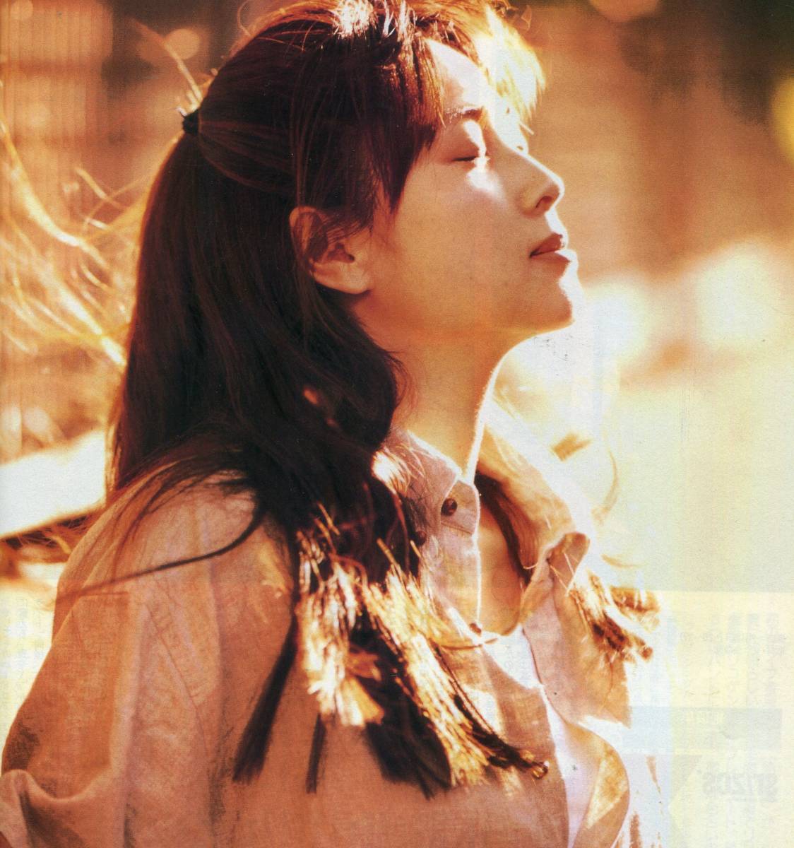 CDでーた 2000年■ZARD 坂井泉水＊コメント ”今よりもっと強くなれるはず...” 「Get U're Dream」シドニー・オリンピック テーマ★aoaoya
