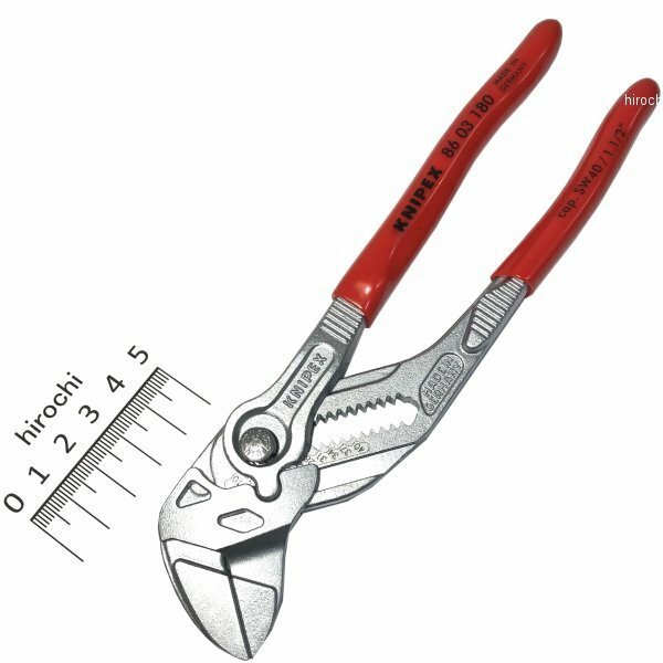 8603-180-KP クニペックス KNIPEX プライヤーレンチ