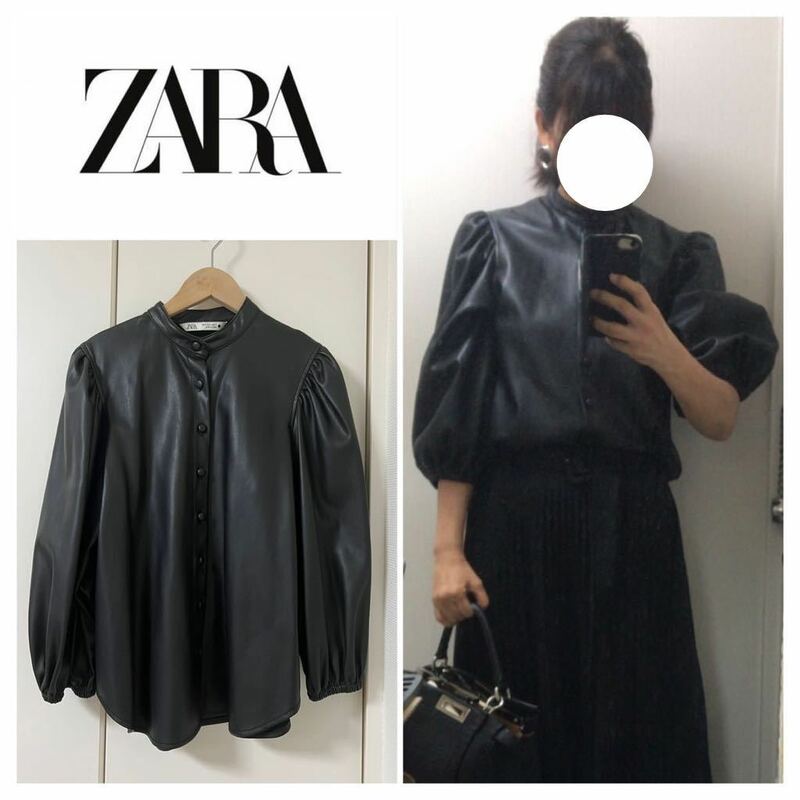 ZARA レザー　パフスリーブ　ブラウス スタンドカラー　フェイクレザー　シャツ　トップス　S 20423