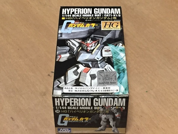ガンダムカラー　　HG　　ハイペリオンガンダム　　ガンダムカラー　セット　クレオス　塗料　