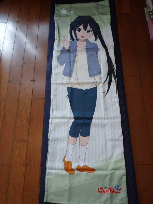 【未使用品】K-ON!けいおん!!ジャンボクッション／抱き枕カバー 希少品!! 